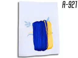 Набір для вишивання хрестиком тематичний Україна 15х20, А5, А-916 - мініатюра 11
