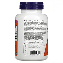 Препарат для суглобів і зв'язок Now Vegetarian Glucosamine 1000 mg 90 вегакапсул - мініатюра 3