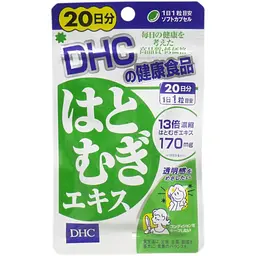 Комплекс DHC Hatomugi для краси молодості (20 днів) 20 табл