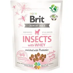 Набір для цуценят максі Brit Care + Savory + Trixie + Природа - мініатюра 3
