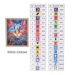Набір з алмазною мозаїкою "Яскравий кіт" 40*50 см, IDEA2-CK6546, ТМ "99IDEAS" - мініатюра 8