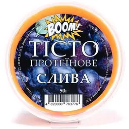 Тісто протеїнове BOOM Слива 50 г
