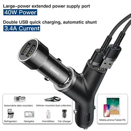 Автомобільний зарядний пристрій Baseus Y type dual USB+cigarette lighter extended carcharger CCALL-YX01 - мініатюра 6