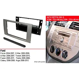Перехідна рамка Ford Transit, Focus, C-Max, S-Max, Fusion, Fiesta, Galaxy, Kuga ACV 281114-08-3 - мініатюра 4