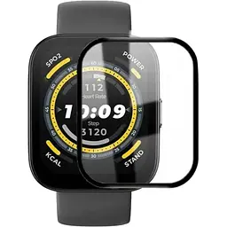 Захисна плівка DK Composite Film box для Xiaomi Amazfit Bip 5 (017097) (black)