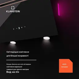 Витяжка Klarstein Alina 3.0 60 (10045347) - мініатюра 9