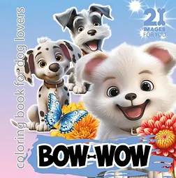 Розмальовка інтегральна 23390 Різнокольоровий shop (2000999377365)