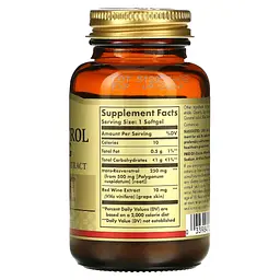 Ресвератрол з Екстрактом Червоного Вина Resveratrol 250 мг - 30 софтгель - мініатюра 2