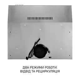 Витяжка плоска MINOLA HPL 633 I - мініатюра 12