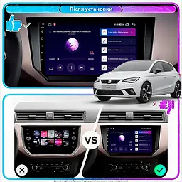 Автомагнітола 9 Android 10.1 XPRO для Hyundai Tucson/IX35 2012-2014 (MER-14111_6006) - мініатюра 4