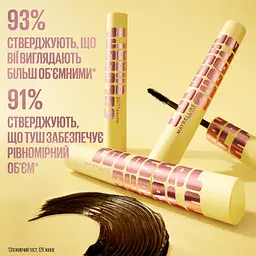 Туш для вій Maybelline New York Colossal Bubble для об'єму та розділення 10 мл - мініатюра 5