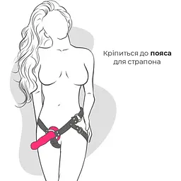 Дилдо з присоскою Adrien Lastic Hitsens 4 Pink - мініатюра 3