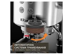 Ріжкова кавоварка еспресо Krups XP499EE0 Virtuoso+ - мініатюра 5