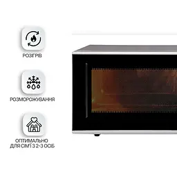 Мікрохвильова піч Panasonic NN-ST254MZUE - мініатюра 4