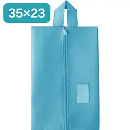 Практична дорожня сумка для взуття 35×23 см, портативна, пилозахисна, бірюзового кольору KT9002013 - мініатюра 2