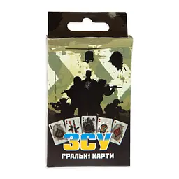 Гральні карти Strateg ЗСУ (30287)