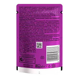 Вологий корм для котів Whiskas Pure Delight, курка в желе, 85 г - мініатюра 5