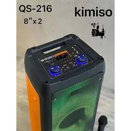 Акустична система Kimiso QS-216 з Bluetooth-підключенням (43568-QS-216_3913) - мініатюра 6