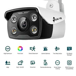 Мережева відеокамера BULLET H.264 4MP VIGI C340(4MM) TP-LINK - мініатюра 2