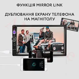 Японська 2-din магнітола в авто - мініатюра 9