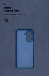 Чехол ArmorStandart ICON для Xiaomi Poco C71 4G Camera cover Dark Blue (ARM84890) - мініатюра 4