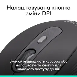 Мишка Logitech Signature M520 for Business USB-C Graphite (910-007511) - мініатюра 8
