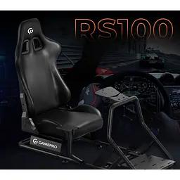 Кокпіт GamePro RS100 [126418] - мініатюра 4