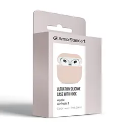 Силіконовий чохол для навушників Apple AirPods 3, Ultrathin Silicone Case, пудровий, захисний чохол, ультратонкий і легкий, захист від подряпин і пилу, м"який силікон, ArmorStandart (ARM60287) - мініатюра 3