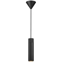 Люстра Nordlux 2410453003 TILO