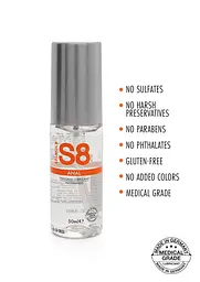 Лубрикант на водній основі Stimul8 S8 Anal Lube Natural, 50 мл - мініатюра 2
