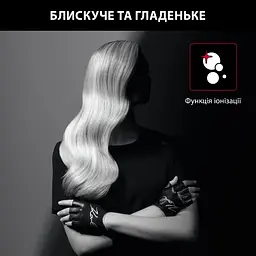 Фен Rowenta Karl Lagerfeld Powerline CV591LF0 чорний - мініатюра 7