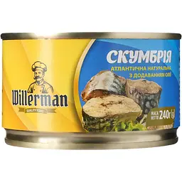 Скумбрія Willerman атлантична з олією 240 г - мініатюра 2