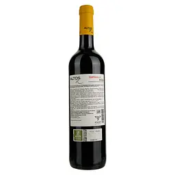 Вино Altos R Tempanillo Rioja, 14%, 0,75 л (795633) - мініатюра 2