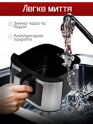 Багатофункціональна мультипіч CROWNBERG AIR FRYER GRILL XL на 6,5 л 2000 Вт - мініатюра 9