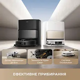 Робот пилосос MOVA V50 Ultra Complete Black EUA - мініатюра 5