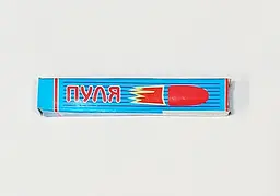 Інсектицид Регент Куля від тарганів та мурах 1 мл