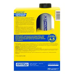 Антидимна присадка XADO ATOMEX Complex Oil Treatment 250 мл - мініатюра 4