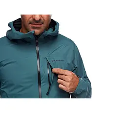 Куртка Black Diamond Highline Shell M Морський - мініатюра 2