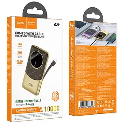 Портативний ЗП Power Bank Hoco Q29 Nobility 22.5W+PD20W + Lightning 10000 mAh Brown - мініатюра 3