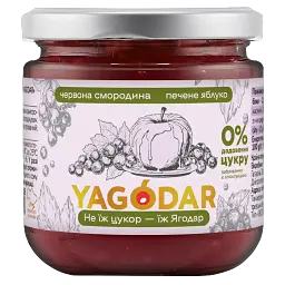 Смородинова колекція YAGODAR 5 шт (2446085340) - мініатюра 6
