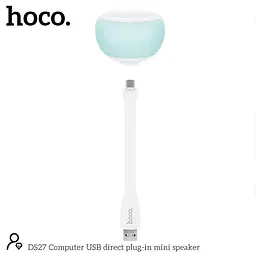 Колонка комп'ютерна Hoco DS27 Computer USB direct plug-in mini speaker USB конектор - мініатюра 3