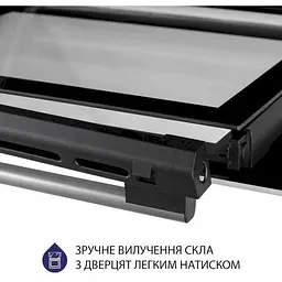 Духова шафа Minola EO 665 WH біла - мініатюра 10