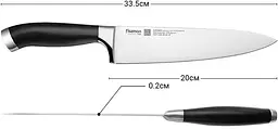 Ніж кухарський Elegance із нержавіючої сталі Fissman 20х14 см kuh0007503 - мініатюра 2