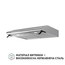 Витяжка плоска Perfelli PL 6042 I LED - мініатюра 4