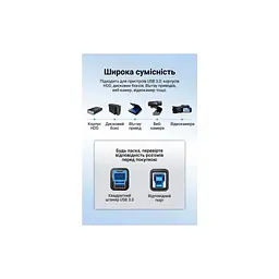 Кабель для принтера USB 3.0 AM/BM 1.5m black Vention (COOBG) - мініатюра 8