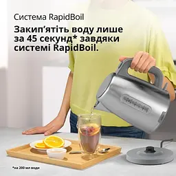 Електрочайник Braun WK 1500 GY (0X21010083) - мініатюра 7