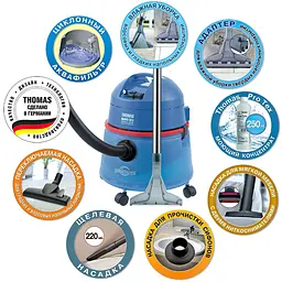 Миючий пилосос Thomas BRAVO 20 S Aquafilter (788076) [71261] - мініатюра 5