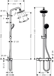 Душова система Hansgrohe Croma 160 Showerpipe 27135000, Хром - мініатюра 2
