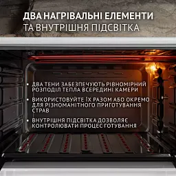 Електрична піч Perfelli MIRAGE 48 WHITE - мініатюра 4