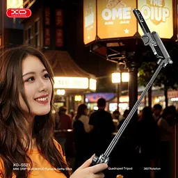 Мульті-Монопод XO SS21 3 in 1 Multi-function Mini BT Selfie Stick / Camera Aid Чорний - мініатюра 4